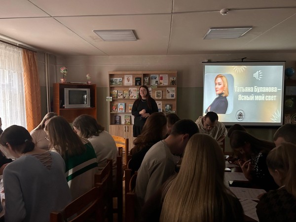 Литературно-музыкальная гостиная «Слияние эпох»