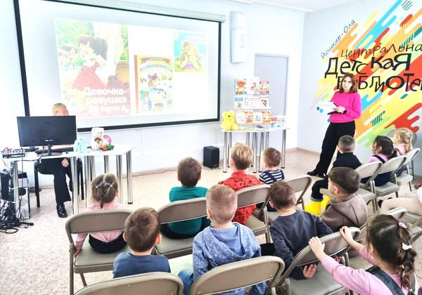 Час доброго общения «Наполним добротой сердца»