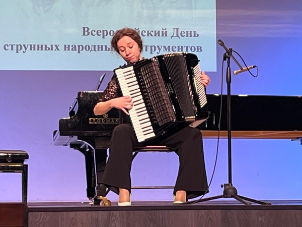 «Актуальные вопросы исполнительства на баяне и аккордеоне»