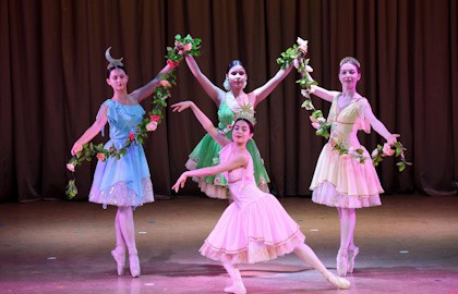 Искусство-Классика-Балет