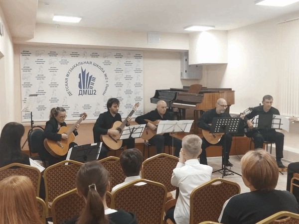 Концерт «Время сквозь струны»