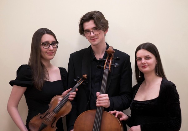 Концерт «Вечер камерной музыки»