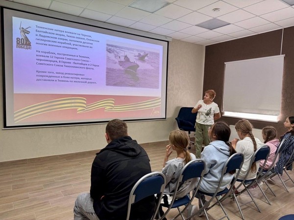 Познавательный час «История пароходства»