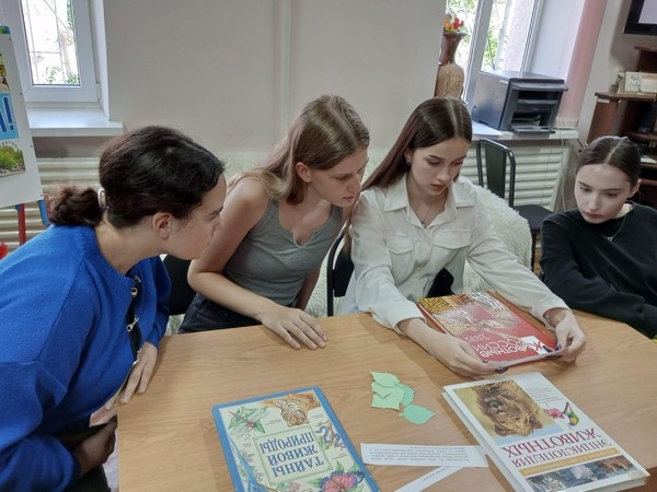 Викторина «Экологический серпантин»