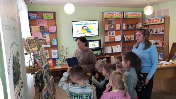 Литературный час «Птичий концерт»