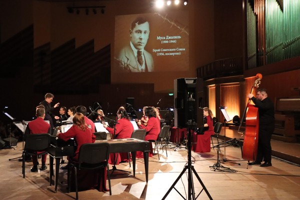 Муса Джалиль: по страницам Моабитской тетради (Нижнекамск)