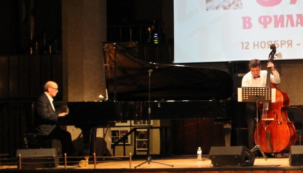 Творческая встреча-концерт «Мы из джаза»