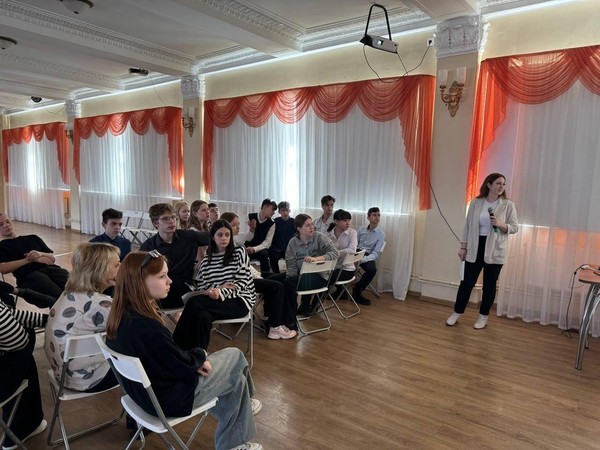 «Чистое поколение 2025»