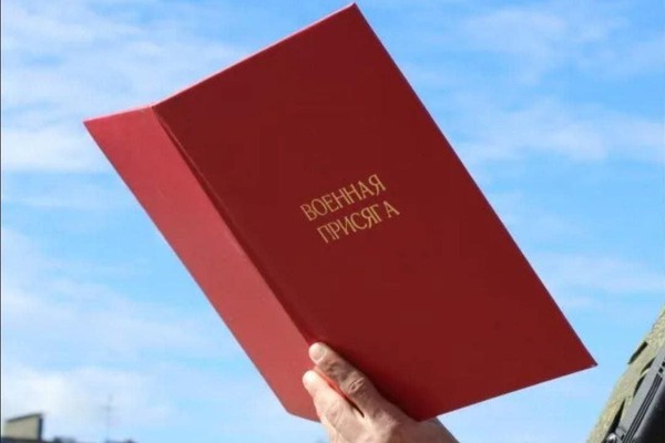 Интерактивная программа «Служить России суждено тебе и мне!»