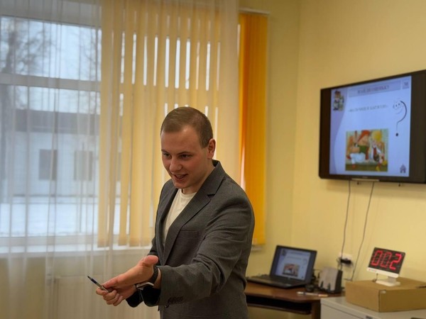 «Мыслители будущего»