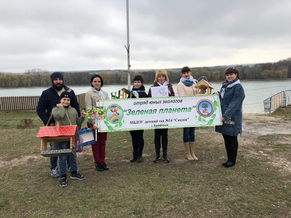 Акция «Синичкин день»