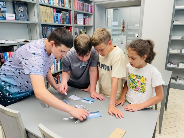 Интеллектуальная игра «По странам и континентам»