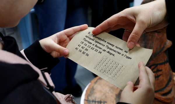 Интеллектуальная игра «Путешествие по стране Грамматика»