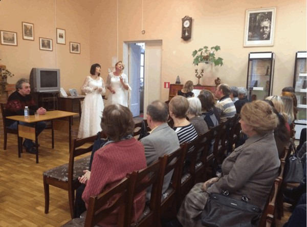 «Театральный роман»