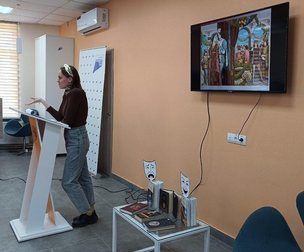 Мир театра Уильяма Шекспира