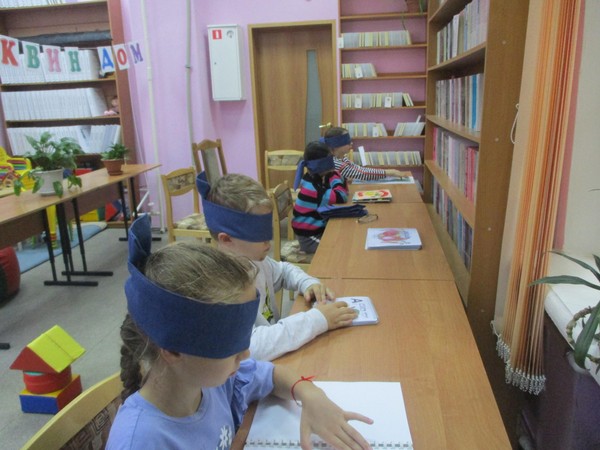 Тематический библиотечный урок «Необычное в обычном»