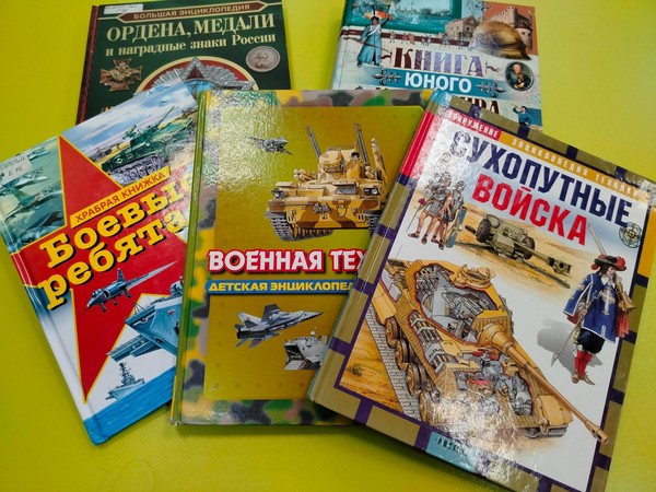 Разговор о важном «Священный долг»