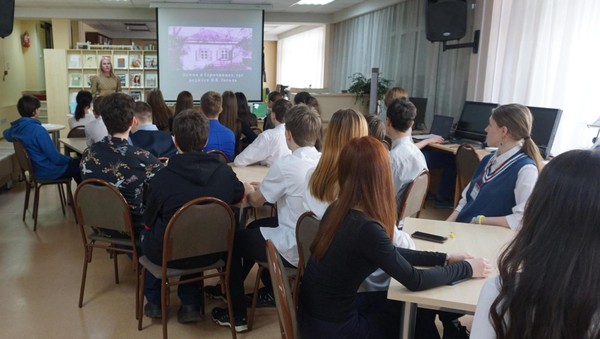 Диспут для учащихся 9-11 классов «Моральным принципам быть или не быть?» по фильму «Там, где мечтают медведи?»