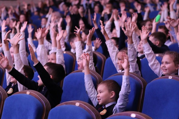 Спектакль «Дом отважных трусишек»