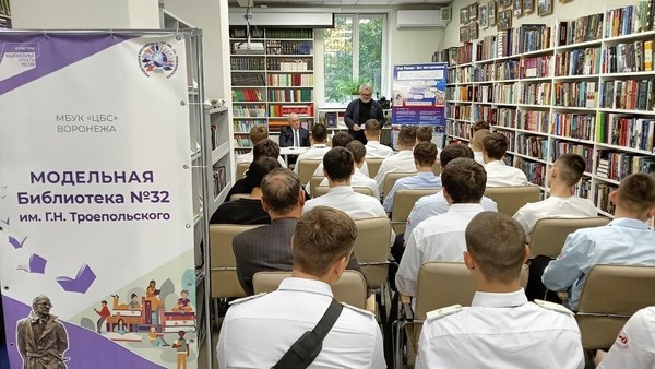 Образовательный интенсив «Единство истории и культуры народов России»