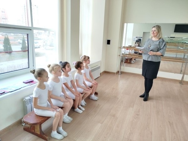 Лекция «Танец страсти»