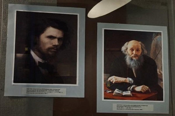 Тематическая беседа «Художники Воронежской земли XIX века»