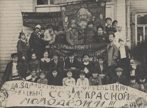 «Первое советское десятилетие» (Юрьевец и юрьевчане в первые годы советской власти)