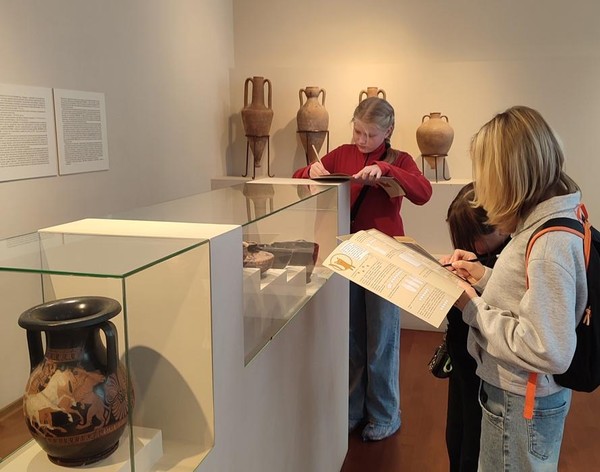 Программа «Древний мир»