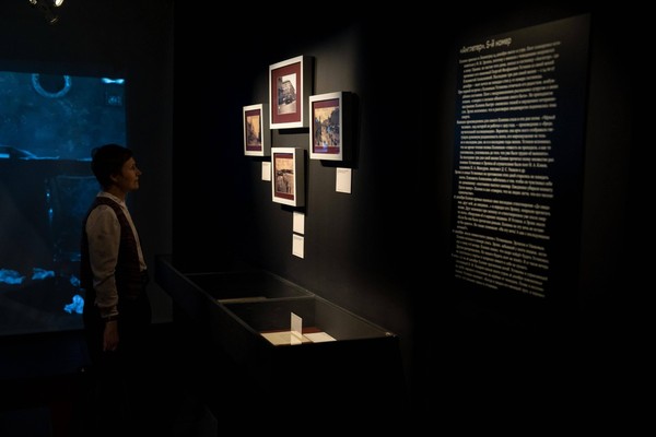 Выставка «1925. Декабрь»