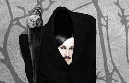 Мёртвые души