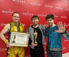 Братья Сафроновы. Великие иллюзии