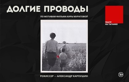 Про маму