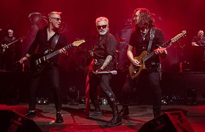 Группа «Алиса»