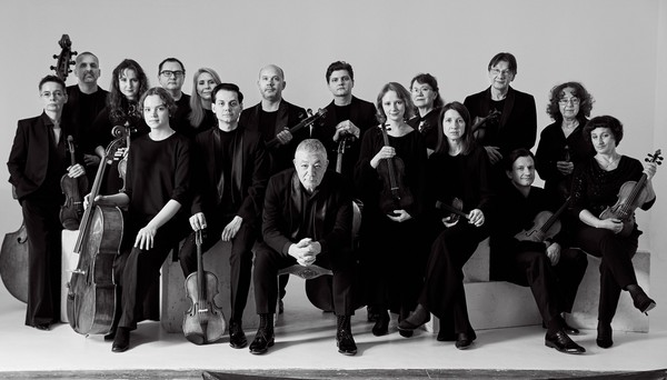 Камерный оркестр «Дивертисмент». PRO любовь