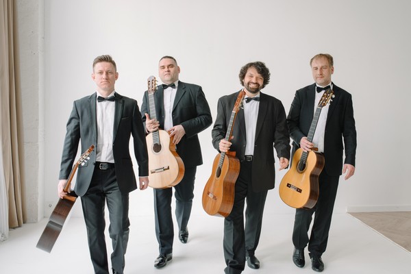 Концерт «Гитара в ансамбле и соло»