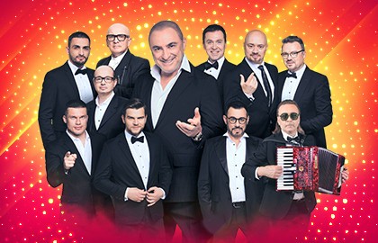 Хор Турецкого