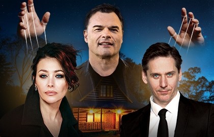 Ночной гость