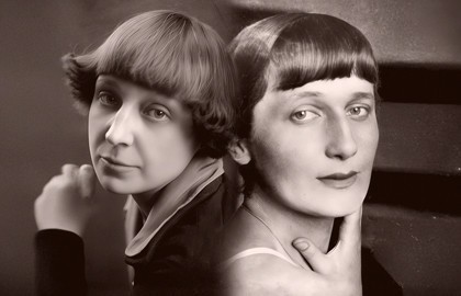 Анна Ахматова. Марина Цветаева. МАИС Аб. №1