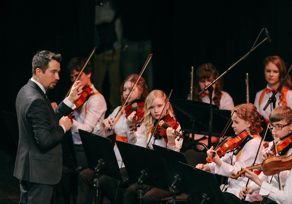 Концерт «К 90-летию ЮУрГИИ им. Чайковского (Эстрадный оркестр)»