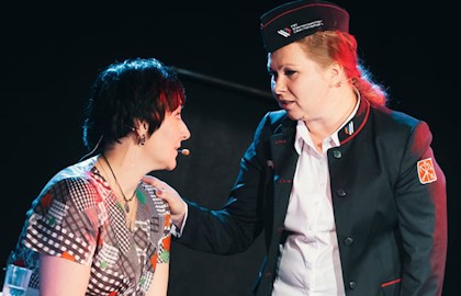 Дорога в СССР