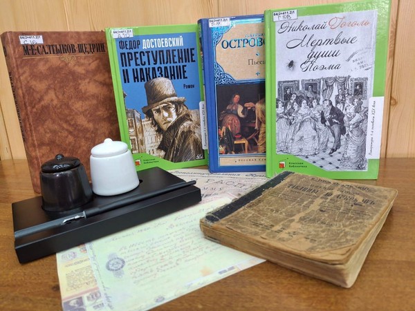 Экономический квиз «История капитала от «Синдбада-Морехода» до «Вишневого сада»