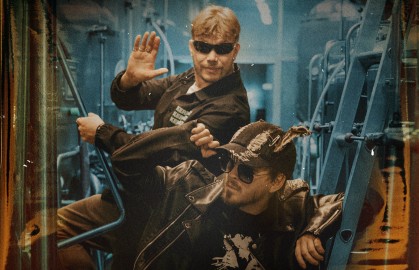 Группа «Быдлоцыкл»