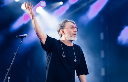 Группа «Ленинград»