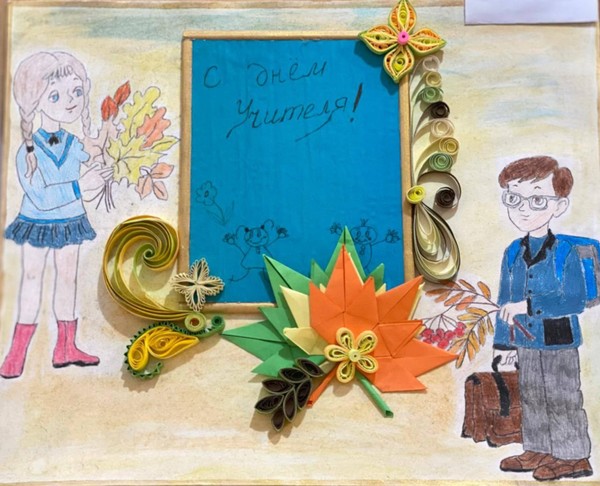 Мастер-класс «Открытки своими руками»