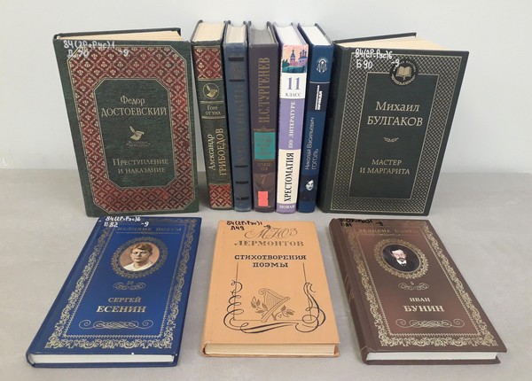 Викторина «Русская классика в эмодзи»