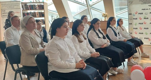 Игра «Гордость народа – родной язык»