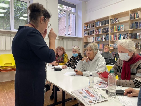 Мастер-класс «Email – как учётная запись для доступа к онлайн-сервисам»