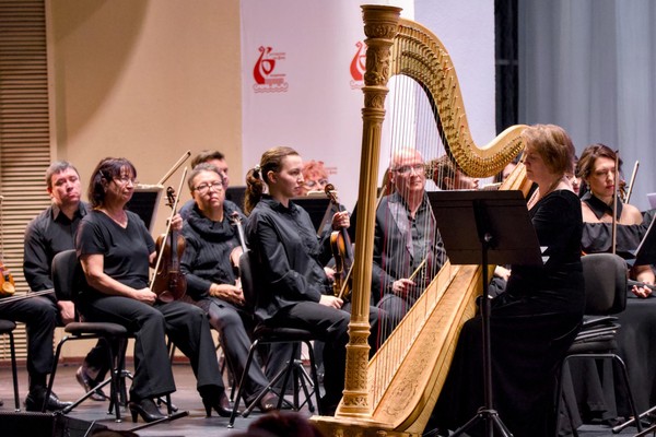 Концерт «Арфа Испании»