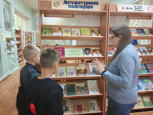 Литературный час «Дорогие мои мальчики»