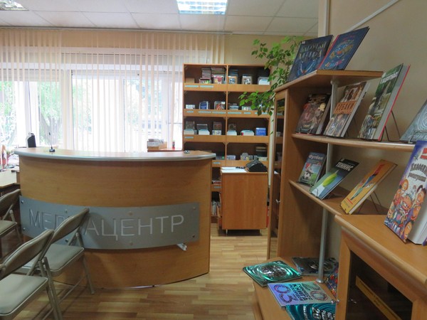 Мероприятие «Чтобы мир добрее стал»